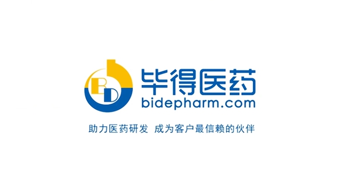 毕得医药