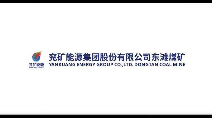 宝能兖矿