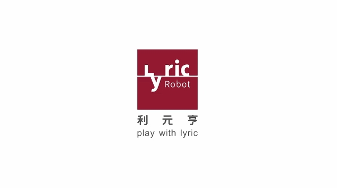 利元亨智能装备