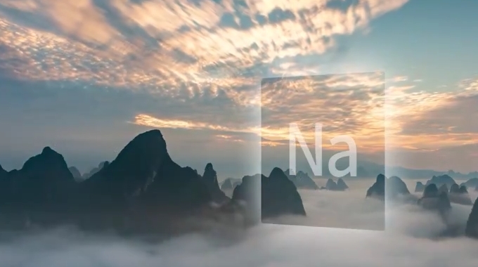 中科海纳