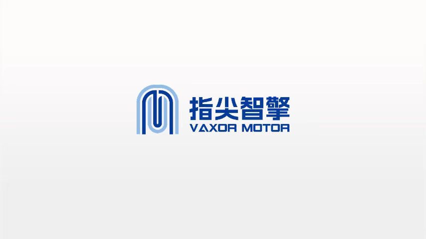 指尖智擎